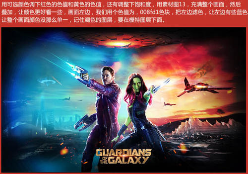 做假爱荷华州出生证明