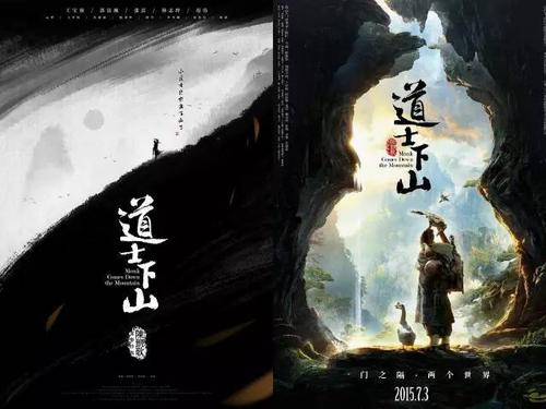 做假新不伦瑞克省ID